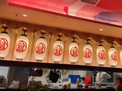 -仓桥家·焗寿司·锅物(光谷步行街店)
