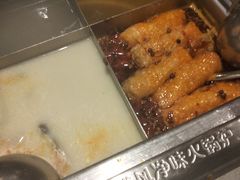 -海底捞火锅(石厦时代广场店)