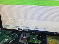 -电脑手机维修硬盘数据恢复中心(浦东店)