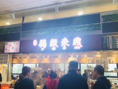 -西安软件新城软件研发基地2期