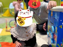 -金宝贝早教(大悦城中心)
