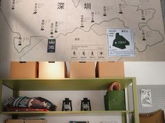 -SAANCI山池咖啡(卓悦中心店)