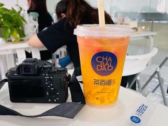 -茶百道(景田东路店)