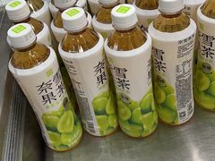 -奈雪的茶(杭大501城市广场PRO店)