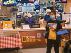 -麦当劳(东直门外大街店)