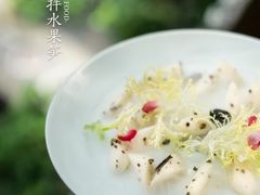-钦善斋(武侯祠店)