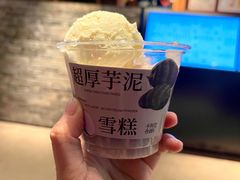 -阿嬷手作(深圳梅林卓悦汇店)