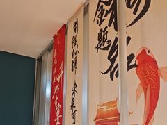 -悦海·家宴·冰花皮皮虾大锅贴(宝龙店)