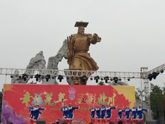 -北川巴拿恰