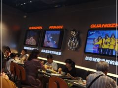 大堂-開籠雀冰室(同和金铂店)