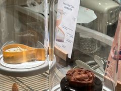 -VERIE BAKEHOUSE