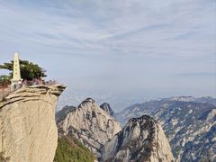 -华山风景名胜区