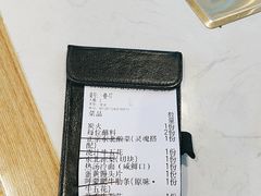 -杨记齐齐哈尔烤肉(总店)