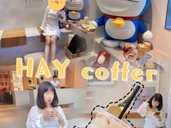 -HAY COFFEE