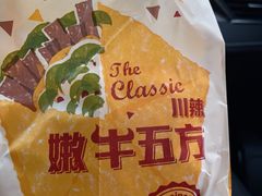 -肯德基(蔡甸世纪广场DT店)