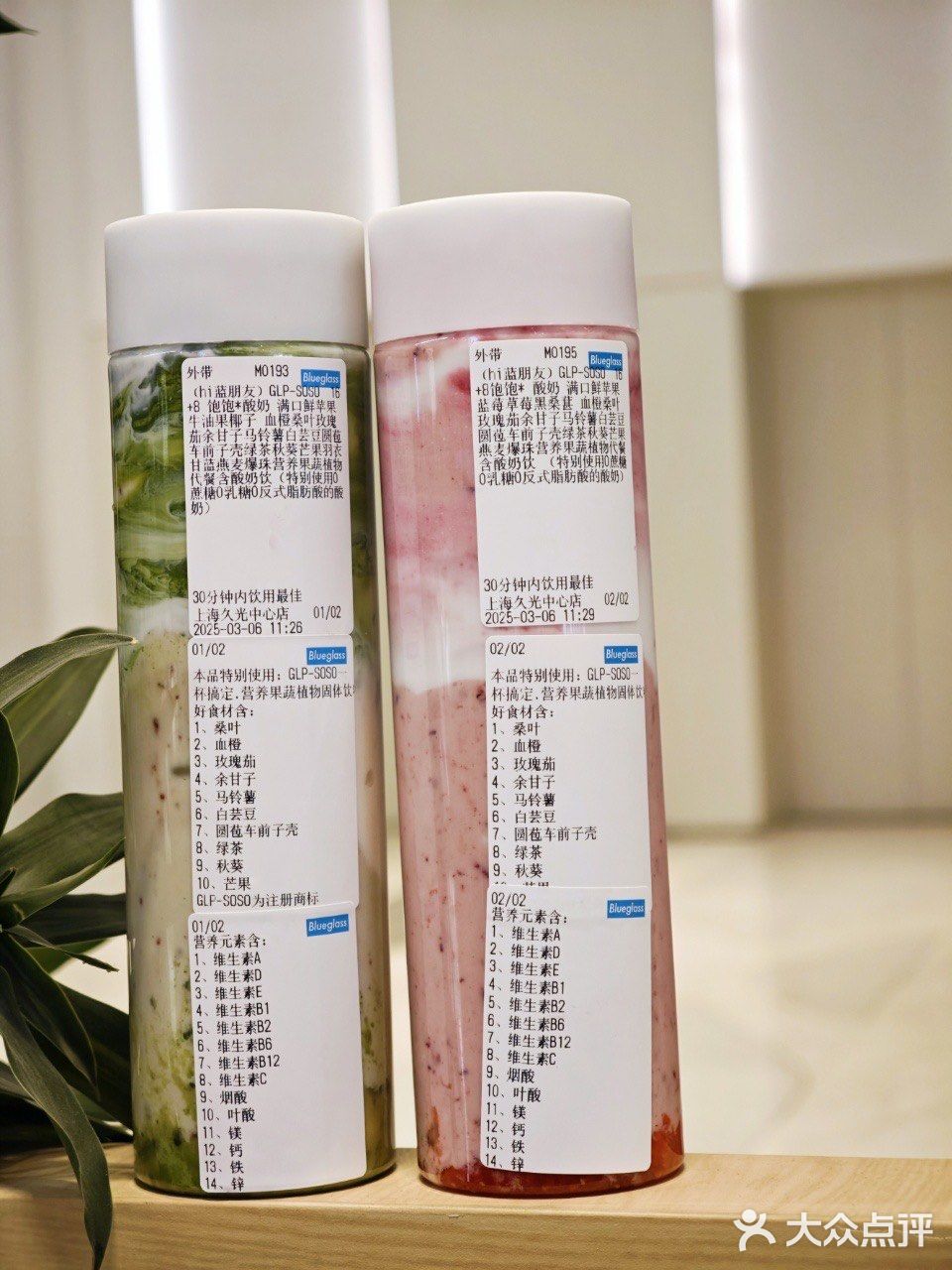 这个夏天卷出新高度‼️女神奚梦瑶同款16+8!