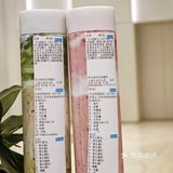 这个夏天卷出新高度‼️女神奚梦瑶同款16+8!