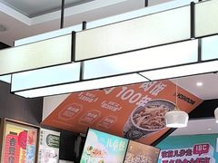 -吉野家(深圳水贝分店)