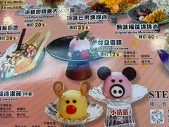 -威尼斯西餐厅(东区店)