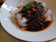 凉粉-竹涧府