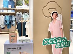 -王府井百货熙地港店