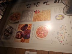 -大炮盐酥鸡(新街口店)