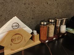 餐具摆设-厚贞日式烤肉(浦东汇智店)