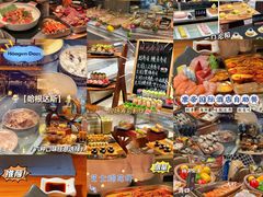 -康帝国际酒店-艾斯本自助西餐厅
