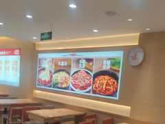 -小木屋拌饭(鞍山景子街小商品城店)