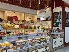 -北京稻香村(第三店)