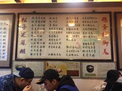 -玫瑰甜品(文明路店)