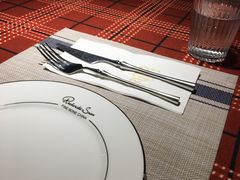 餐具摆设-Primo·丽莫意大利窑烤披萨