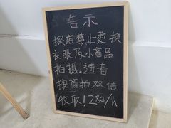 -Blue Concept Cafe&Farm·關於藍