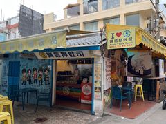 -阿信厚吐司(曾厝垵店)