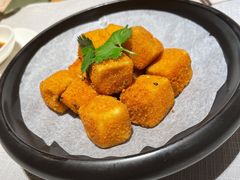 酥脆七味豆腐-金悦轩海鲜酒家(拱北店)