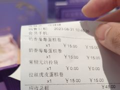 -GANSO元祖食品(大市口店)