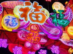 -厦门园林博览苑