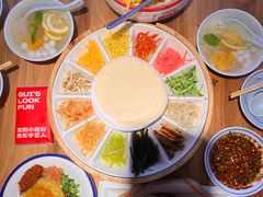 -怪噜范·老贵阳街头名小吃(汇金星力城店)