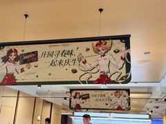 -海底捞火锅(江宸天街店)