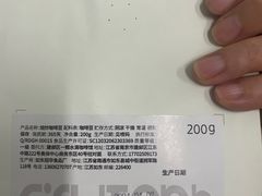 -fishtank鱼缸咖啡(三山街店)