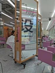 -时尚工厂·科学染发