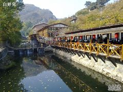 吃饭的地方-北京水岸山吧度假村(雁栖镇店)