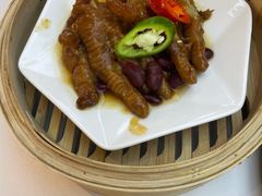 豉汁凤爪-盛世名点(客世界店)