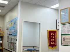 -爱妮康宠物医院·干细胞免疫细胞·肿瘤·心脏(张江店)