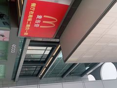 -凯德广场(金牛店)