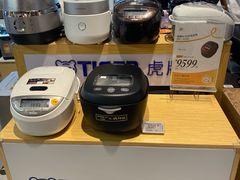 -Olé精品超市(广州太古汇店)