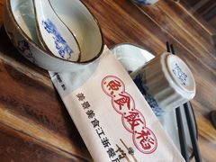 -鱼食饭稻·苏浙土菜17年老馆子(平江路店)