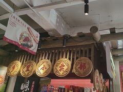 -乡里八闽·福州乡土菜(火车北站店)