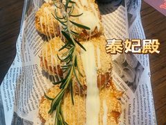 -泰妃殿(宏伊国际广场店)