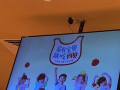 -西贝(深圳卓悦汇店)